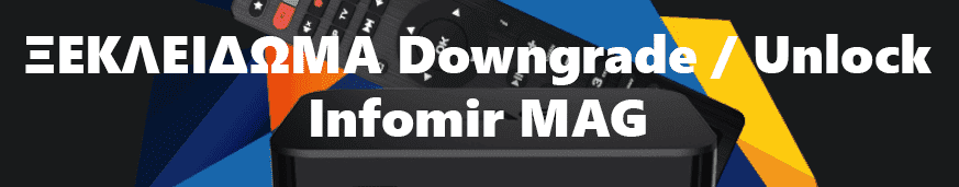 MagBanne1r - Google - Τώρα μπορείς να προστατεύεις με password ...τις αναζητήσεις σου