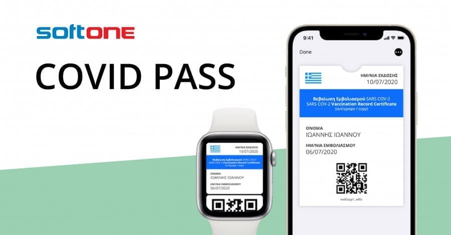 3a5a9b36ada25a0db5a125061205ec4f L - Με το COVID PASS της SoftOne περνάτε και το Ελληνικό πιστοποιητικό εμβολιασμού σας στο Apple Wallet | Οδηγίες 3a5a9b36ada25a0db5a125061205ec4f L - Με το COVID PASS της SoftOne περνάτε και το Ελληνικό πιστοποιητικό εμβολιασμού σας στο Apple Wallet | Οδηγίες