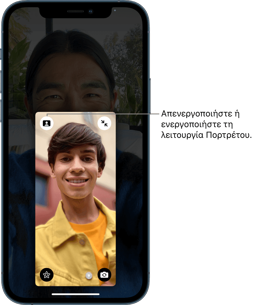a372d4fb165b34efd4e73e2b3e868642 - Όλες οι νέες λειτουργίες του FaceTime στην iOS 15 | Αναλυτικές Οδηγίες