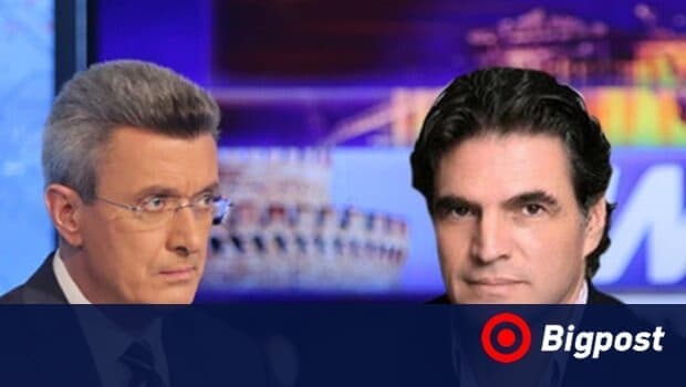 Δημοσκόπηση του ΑΝΤ1 στο κεντρικό δελτίο ειδήσεων της Δευτέρας