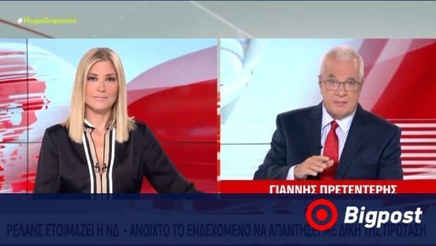 Tο δελτίο ειδήσεων του MEGA επιλέγουν όλο και περισσότεροι τηλεθεατές