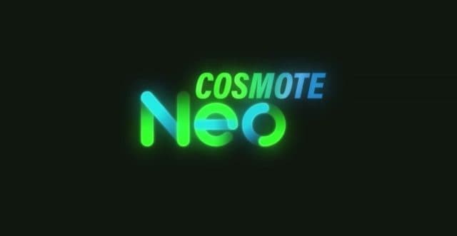 cosmote neo 2 640x331 - Αυτό είναι το Cosmote Neo: 100GB για έναν χρόνο σε όσους εγγραφούν!