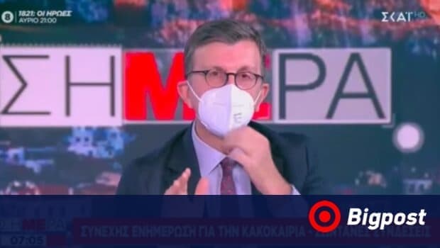 Τι απαντά ο Πορτοσάλτε για τη διαγραφή του από την ΕΣΗΕΑ: «Η αριστερά, και η δεξιά αριστερίλα...»[βίντεο]