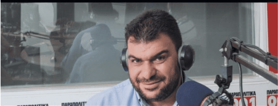 Ο Παναγιώτης Τζένος κι ο ΠΑΡΑΠΟΛΙΤΙΚΑ 90,1 στέλνουν έναν τυχερό για δύο βράδια στο Καρπενήσι