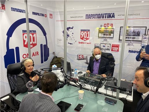 Παραπολιτικα 90 1 Θεσσαλονικη ΚΕΔΕ  2  - Τα ΠΑΡΑΠΟΛΙΤΙΚΑ και το e-ota.gr στη Θεσσαλονίκη για το Συνέδριο της ΚΕΔΕ – Ζωντανές συνεντεύξεις με δημάρχους από όλη τη χώρα (Εικόνες)