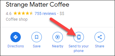 2 - Πώς να στείλετε οδηγίες από το desktop στο τηλέφωνό σας