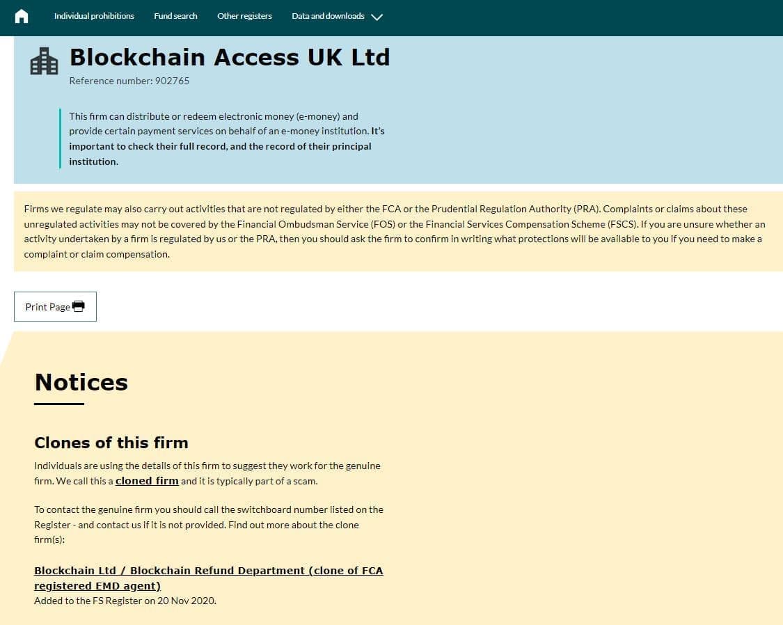 apati meil5 - Νέα μεγάλη απάτη: «Έχετε στο όνομά σας μισό bitcoin, αξίας 14.000 ευρώ» – Πώς λειτουργεί το κύκλωμα