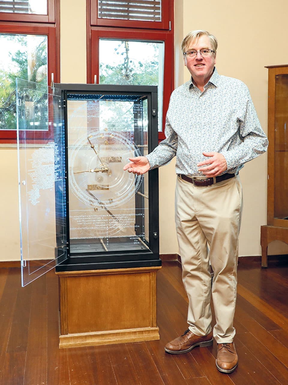 DOC 20220627 30160688b - Μελετώντας ένα… τάμπλετ 2.000 ετών