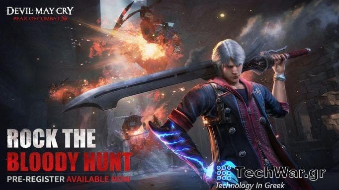 1 - Το Devil May CryTM: Peak of Combat Closed Beta Test κυκλοφορεί στις 23 Μαρτίου 1 - Το Devil May CryTM: Peak of Combat Closed Beta Test κυκλοφορεί στις 23 Μαρτίου