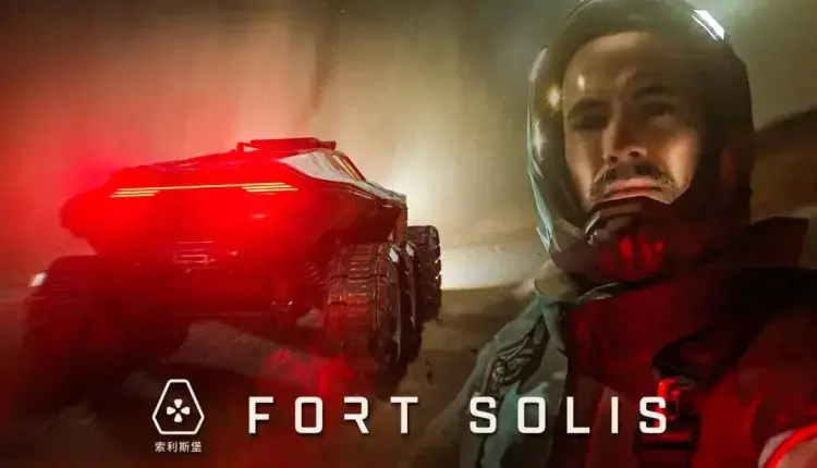 Το απόκοσμο Fort Solis απέκτησε παράθυρο κυκλοφορίας και ένα ατμοσφαιρικό trailer