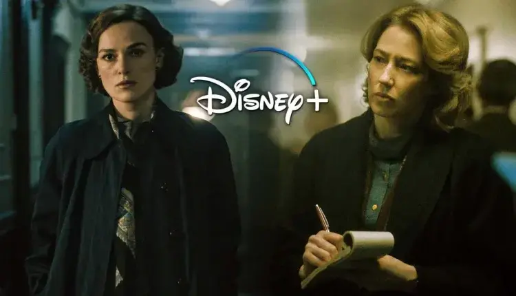 Ο Στραγγαλιστής της Βοστώνης: Η νέα ταινία της Disney έχει πραγματικά εγκλήματα και ιδιαίτερο στιλ (ΒΙΝΤΕΟ)