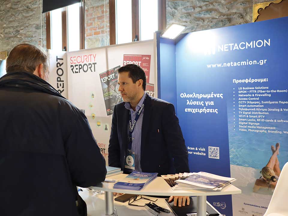 NETACMION2 - Salonica Electronix 2023 - Digitaltvinfo.gr