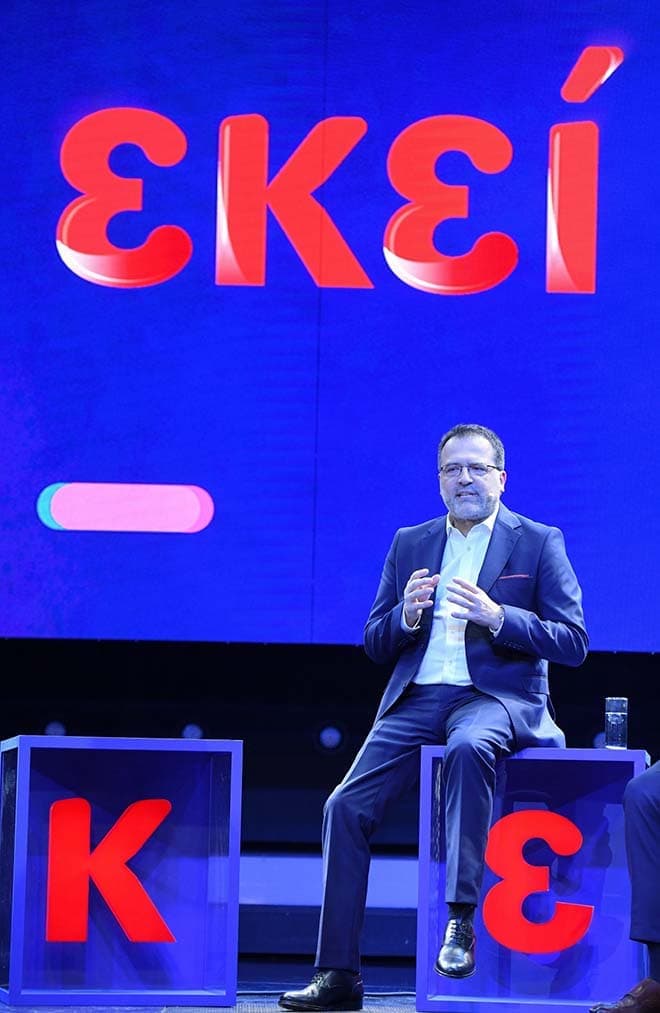 Photo 1 - Αύξηση εσόδων το 2022 και νέα προϊόντα το 2023 για το Δίκτυο Καταστημάτων ΓΕΡΜΑΝΟΣ