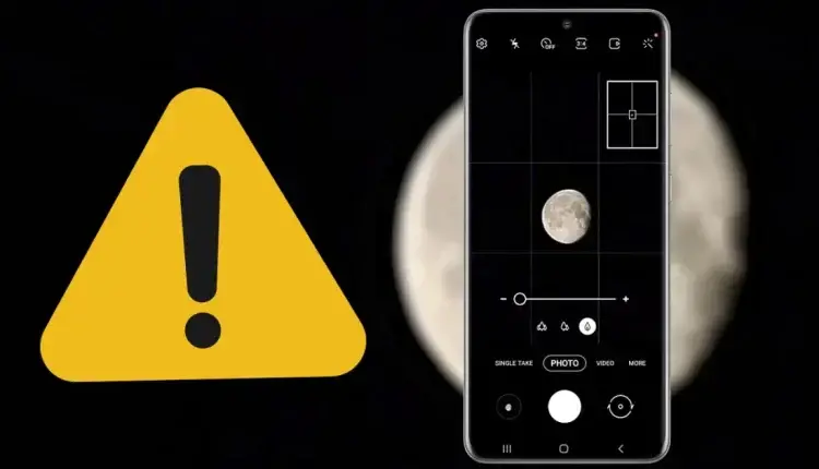 Οι φωτογραφίες του φεγγαριού των Samsung Galaxy τελικά δεν είναι πραγματικές!