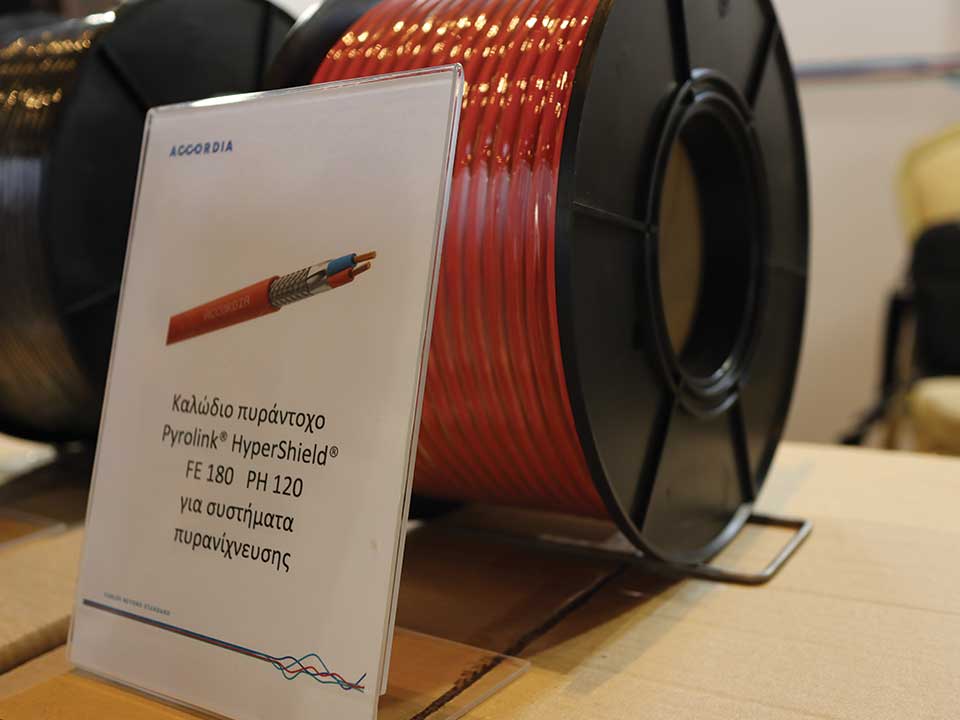 accordia3 - Salonica Electronix 2023 - Digitaltvinfo.gr