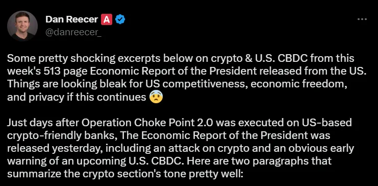 image 42 - Έκθεση Λευκού Οίκου: Τα ψηφιακά περιουσιακά στοιχεία αποτυγχάνουν να αποδώσουν τα ''οφέλη'' τους