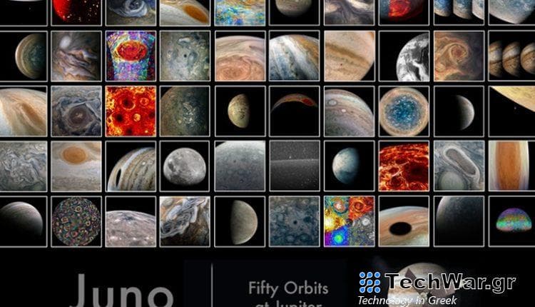 Το διαστημικό σκάφος Juno συμπλήρωσε 50 περιφορές γύρω από τον Δία