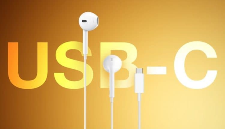EarPods με USB-C λέγεται ότι θα είναι σε μαζική παραγωγή πριν από την κυκλοφορία του iPhone 15