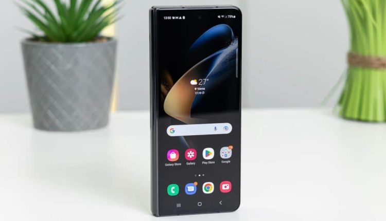 Samsung Galaxy Z Fold5, Samsung Galaxy Z Fold5: Αποκαλύφθηκαν οι διαστάσεις