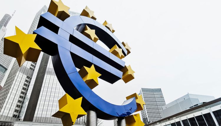 Από ποιους θα ξεκινήσει η διάθεση του ψηφιακού ευρώ