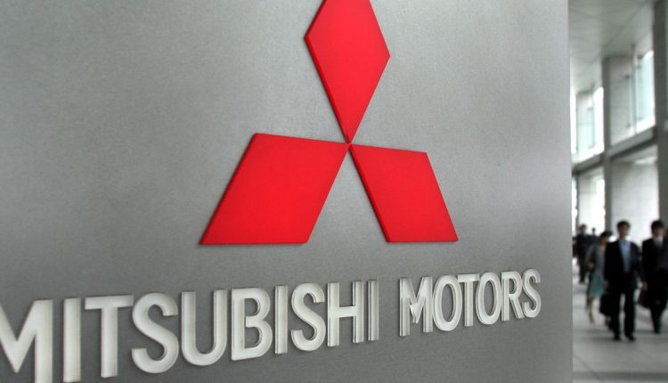 Η Mitsubishi θέλει να είναι ο παγκόσμιος μεσίτης άνθρακα