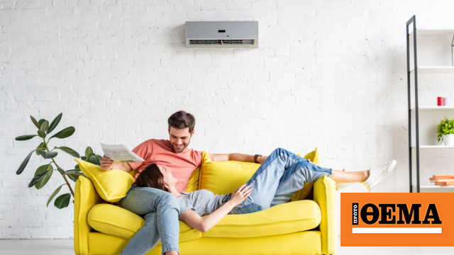 Οι 4 προσφορές που δεν πρέπει να χάσετε αυτήν την εβδομάδα