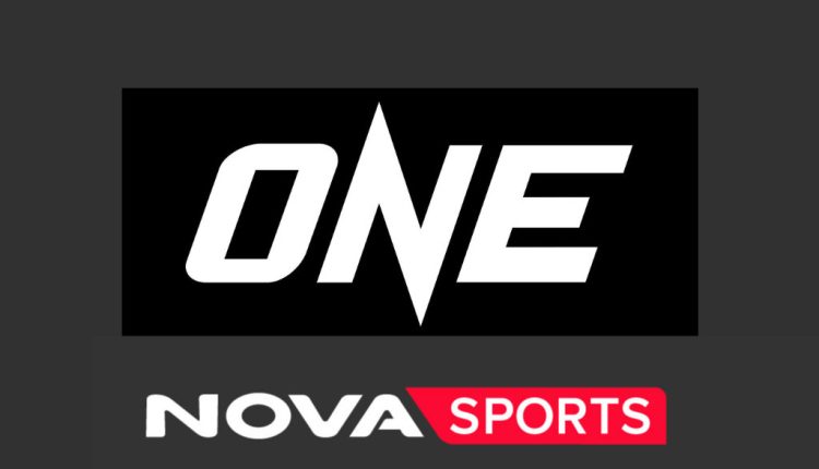 Οι κορυφαίες διοργανώσεις της ONE FC στις μαχητικές τέχνες είναι στο Novasports! - Digitaltvinfo.gr