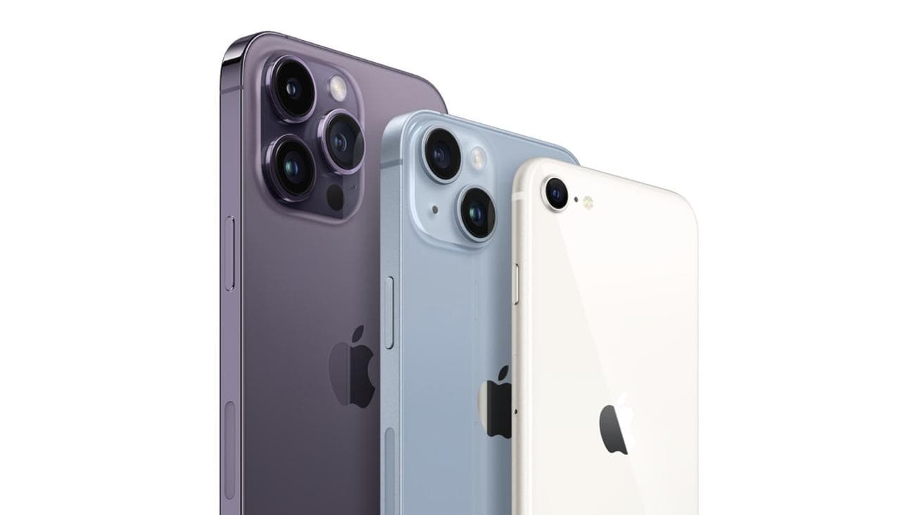 Image Credit - Apple - Τρία πράγματα που πρέπει να κάνει η Apple τα επόμενα χρόνια… ακόμα κι αν δεν το θέλει