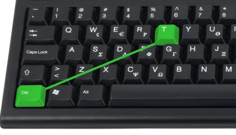 14 «μυστικά» του πληκτρολογίου που θα κάνουν τη ζωή σας ευκολότερη και θα σας γλιτώσουν πολύτιμο χρόνο