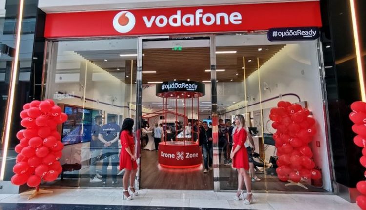 Σαββατοκύριακο γεμάτο προσφορές με τα Weekend Deals της Vodafone