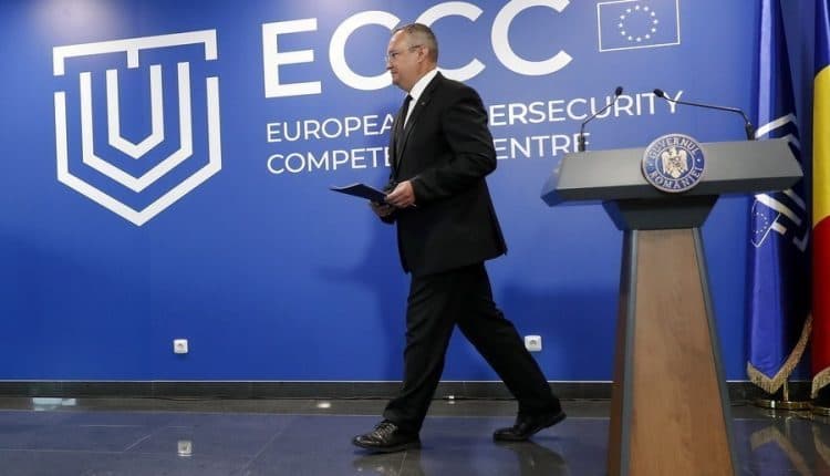 Το ευρωπαϊκό «υπερόπλο» στην αδυσώπητη μάχη του κυβερνοχώρου: Εγκαινιάστηκε στο Βουκουρέστι το ECCC