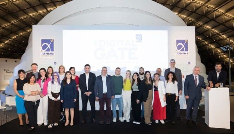 Το The Digital Gate IV ολοκληρώθηκε: Νέες εμπειρίες και καινοτόμες λύσεις για  όσους ταξιδεύουν