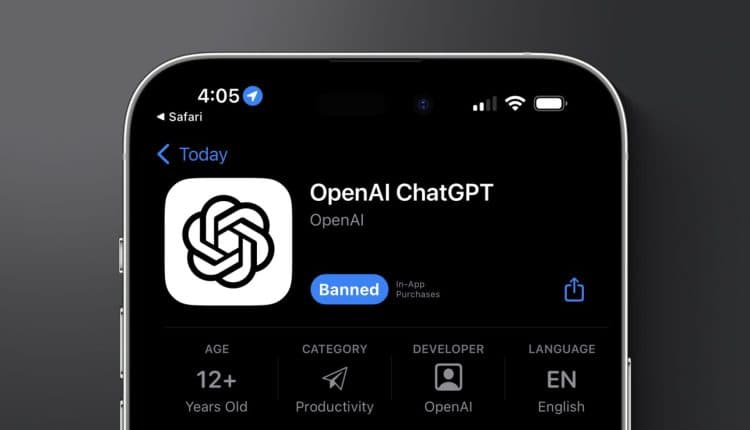 Η Apple απαγορεύει την εσωτερική χρήση τεχνολογίας τύπου ChatGPT λόγω φόβου για διαρροές, σύμφωνα με έγγραφο που διέρρευσε