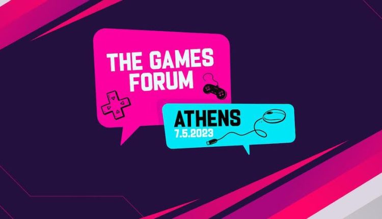 Athens Video Games Forum στο Divani Caravel Hotel στις 07 Μαΐου, 2023