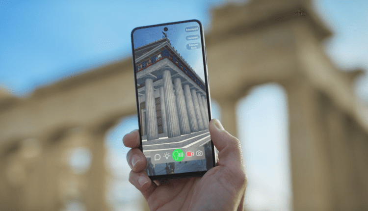 COSMOTE CHRONOS: Η εφαρμογή που μας ταξιδεύει στο χθες με τεχνολογίες του αύριο - Οικονομικός Ταχυδρόμος