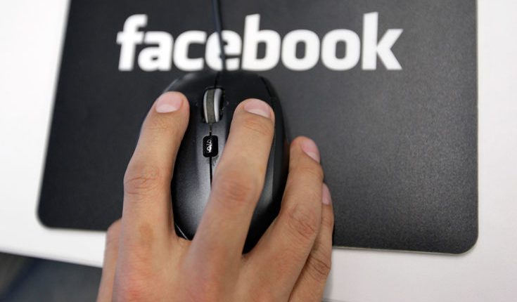 Facebook: Ο λόγος που έκλεισε λογαριασμούς σε τέσσερις χώρες