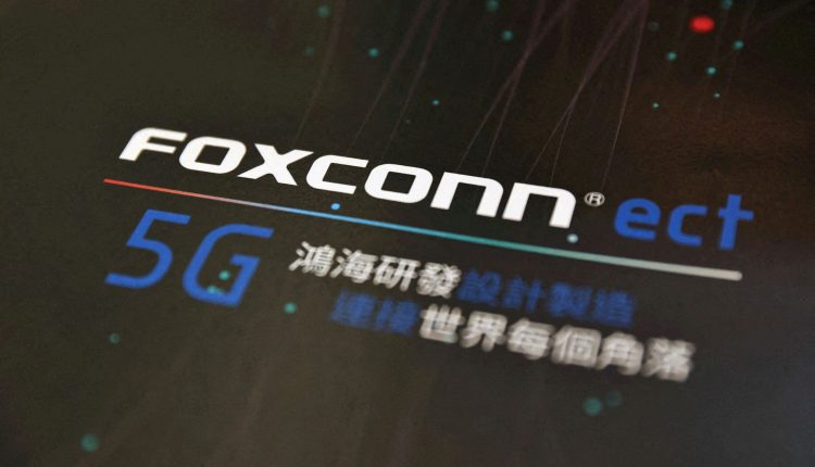 Foxconn: Επένδυση 500 εκατ. δολαρίων για εργοστάσιο στην Ινδία - Οικονομικός Ταχυδρόμος
