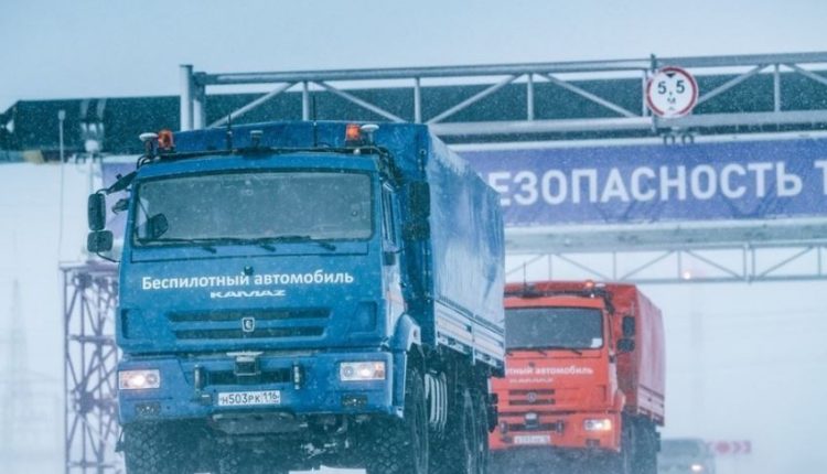 Gazprom Neft: Με φορτηγά χωρίς... οδηγό θα μεταφέρει πετρέλαιο στην Αρκτική Τούνδρα [Video] - Οικονομικός Ταχυδρόμος
