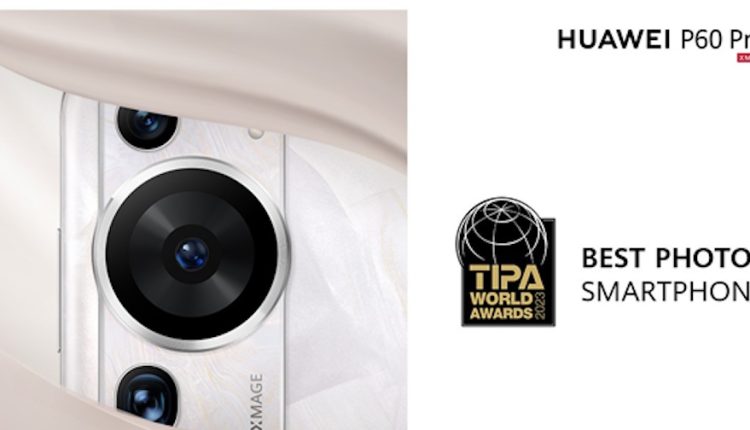 HUAWEI P60 Pro: Κατακτά την κορυφή ως το καλύτερο φωτογραφικό smartphone για το 2023!