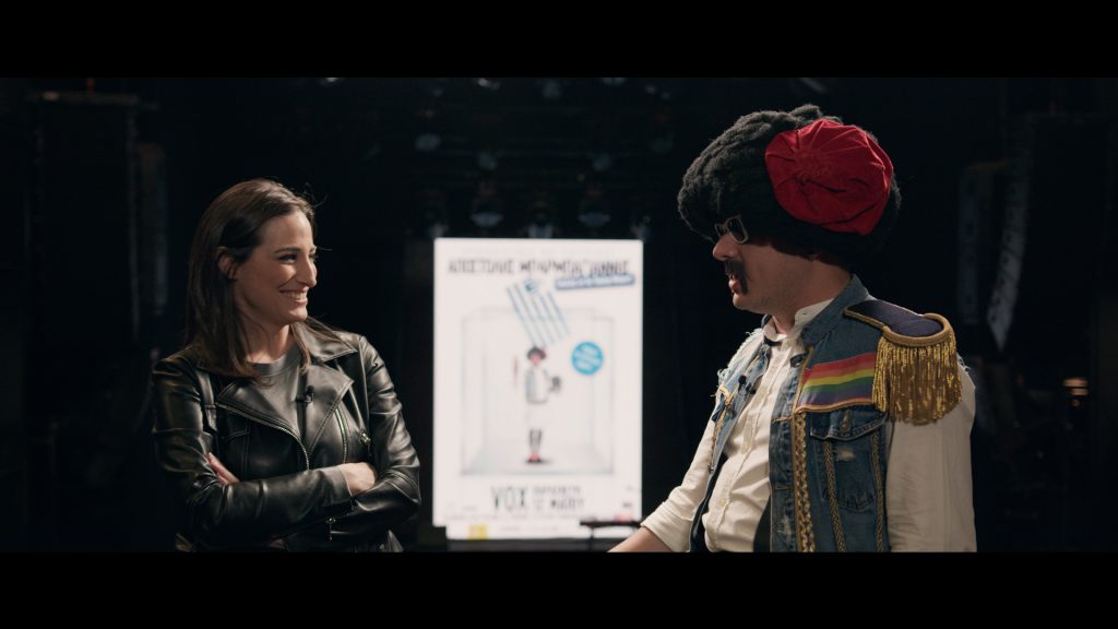 Mega Stories Δώρα Αναγνωστοπούλου Αποστόλης Μπαρμπαγιάννης 1024x576 1