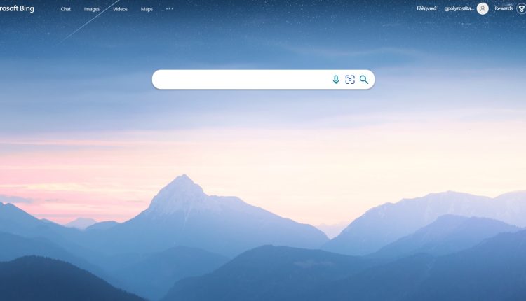 Microsoft: Επιδιώκει συμφωνία με την εφαρμογή περιήγησης Firefox - Οικονομικός Ταχυδρόμος