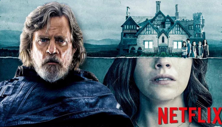 Netflix: Η νέα σειρά του Mike Flanagan του Haunting of Hill House έχει παράθυρο κυκλοφορίας
