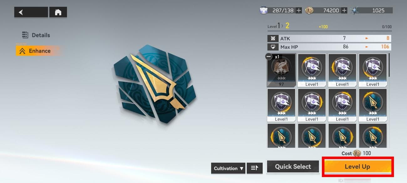 αιθέρας-σιγίλ-4