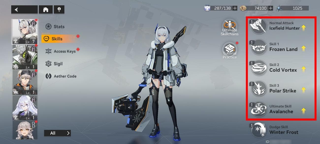 αιθέρας-δεξιότητα-1