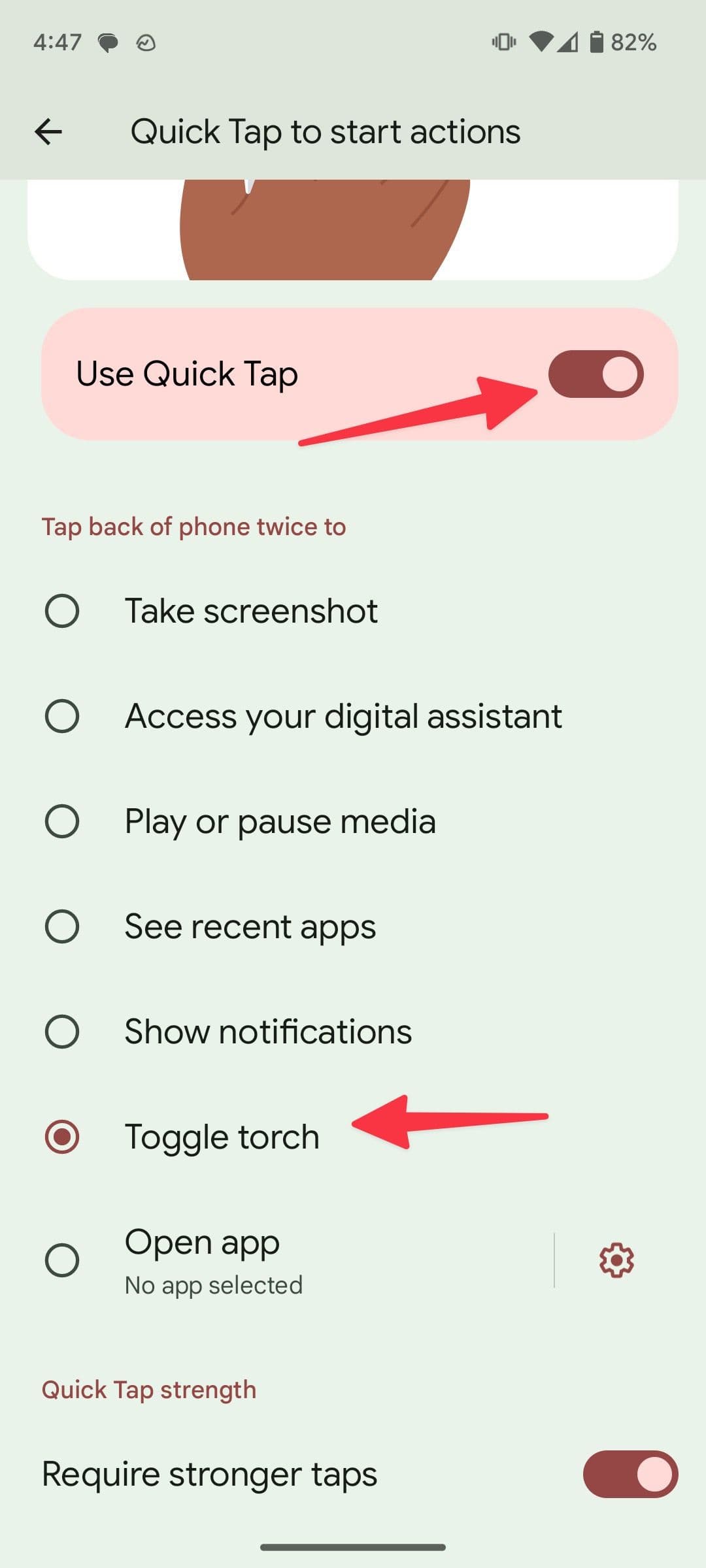 δάδα ως χειρονομίες γρήγορου αγγίγματος