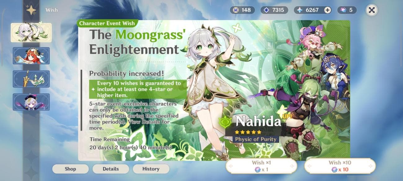 Στιγμιότυπο οθόνης του banner επανάληψης της Nahida στο Genshin Impact (κινητό)