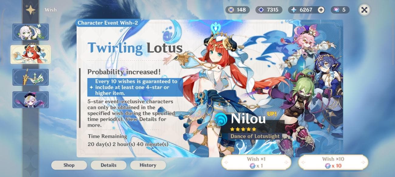 Στιγμιότυπο του banner του χαρακτήρα επανάληψης της Nilou στο Genshin Impact (κινητό)