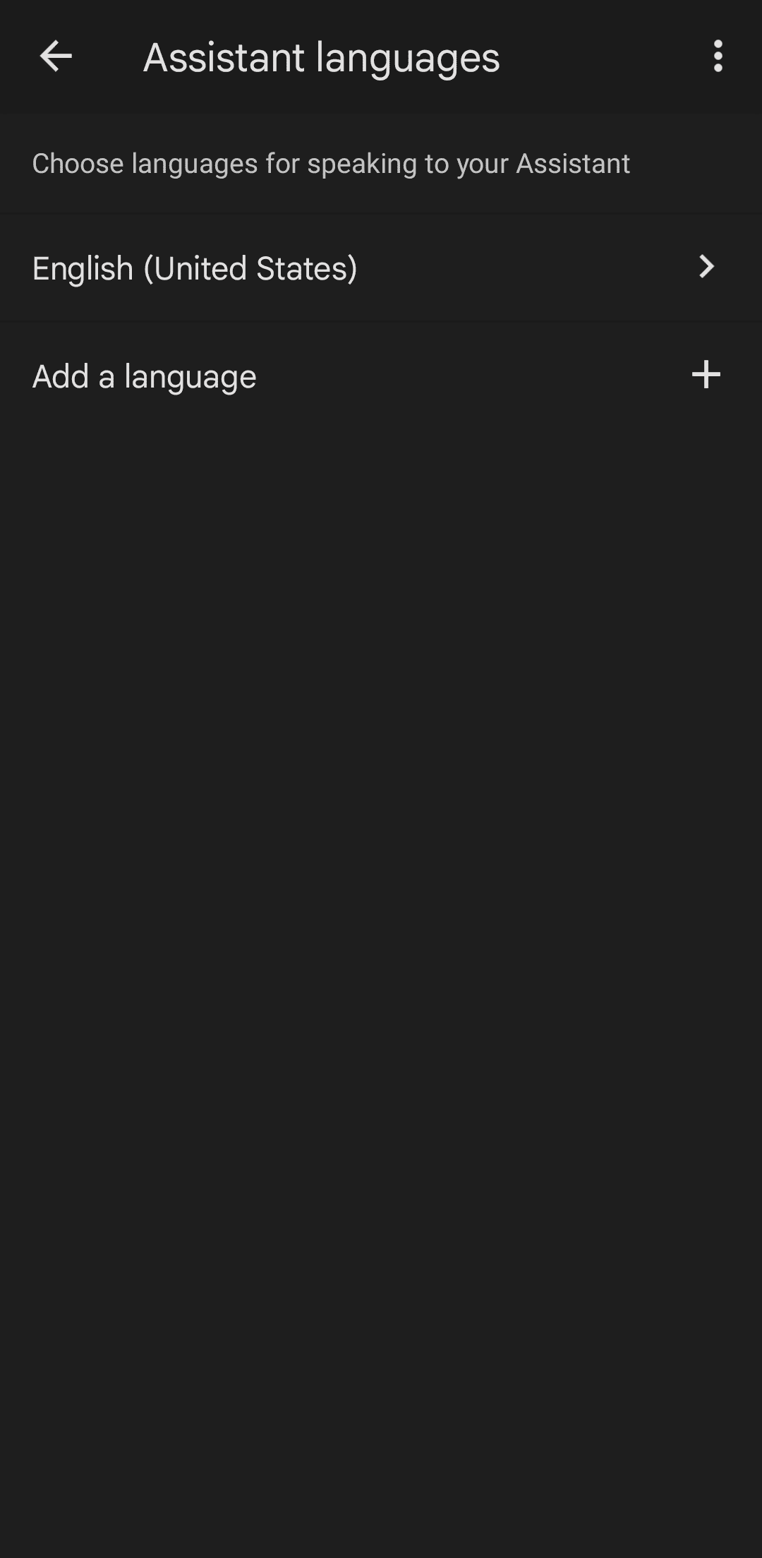 Μενού γλωσσών του Βοηθού Google