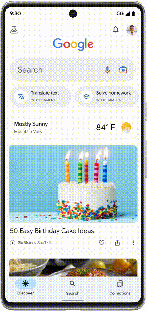 κινούμενη εικόνα που δείχνει εργαστήρια αναζήτησης google