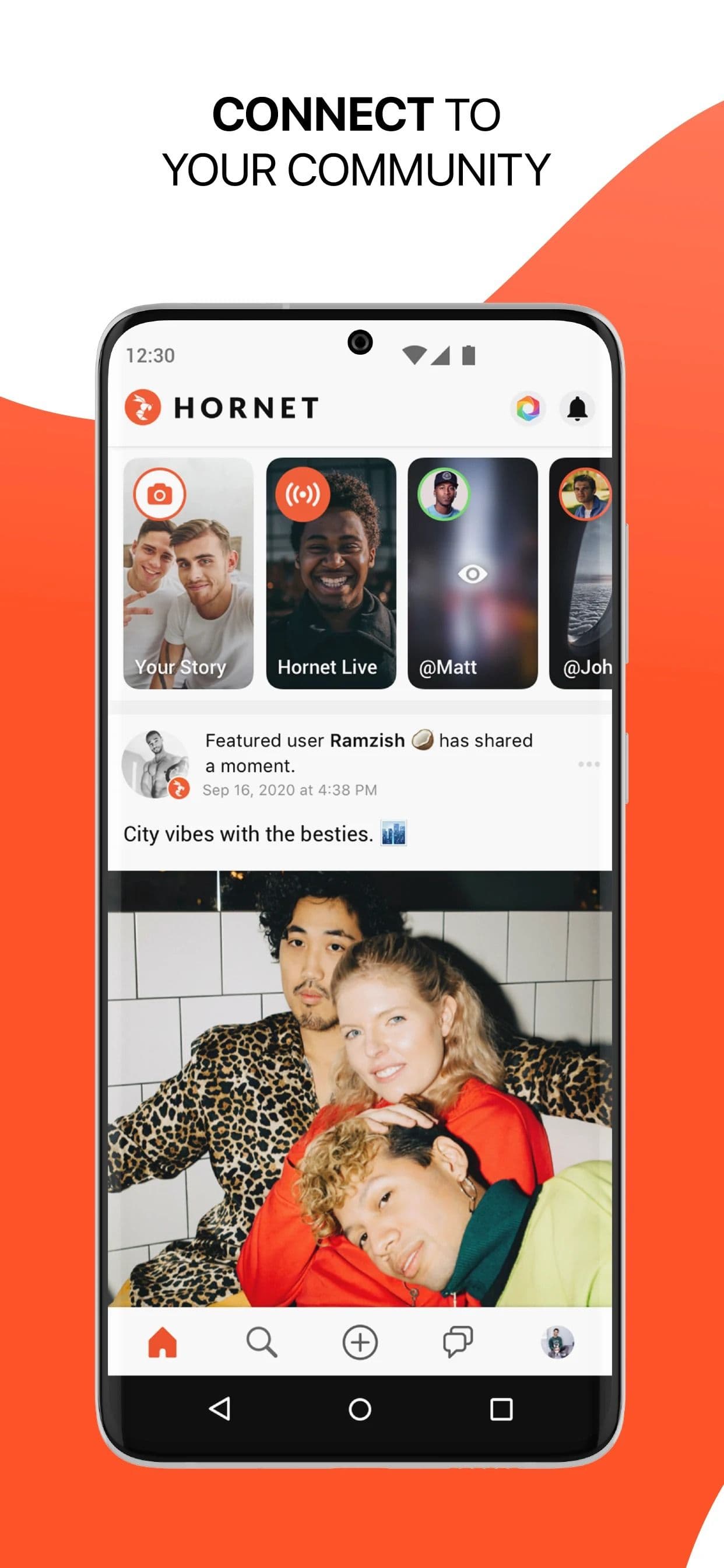 Αρχική οθόνη εφαρμογής γνωριμιών που δείχνει προφίλ και δημοσιεύσεις